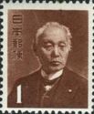 Baron Maejima Hisoka, Founder of the Japanese Postal System