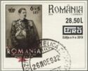 Fifth Romanian Philatelic Exhibition EFIRO