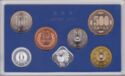 Various Yen (Mint set 2003 - 1st Osaka Coin Show)