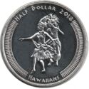 50 Cents / Half Dollar (Half Dollar. Hawaiians)