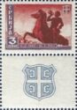 Centenary of the Serbian Post