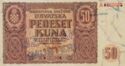 50 Kuna