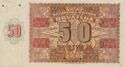 50 Kuna