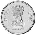 10 Paise (Error "(म)रत MARAT")