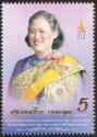 Princess Maha Chakri 65th Birthday