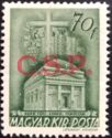 Deak Square Evangelical Church Overprinted Č.S.P. in Wide Fo