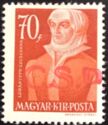 Zsuzsanna Lórántffy Overprinted Č.S.P. in Wide Font