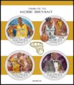 Tribute to Kobe Bryant (1978-2020)