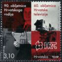 90th Anniversary of Croatian Radio and the 60th Anniversary…