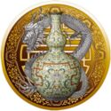100 Dollars (World's most expensive Qianlong vase)