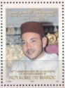 Birthday of His Majesty The King Mohammed VI