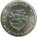 5 Forint (Governor-president Lajos Kossuth)