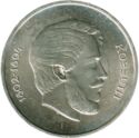 5 Forint (Governor-president Lajos Kossuth)
