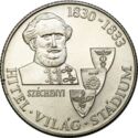 100 Forint (Istvan Szechenyi)
