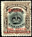 Labuan Stamp Overprinted BRUNEI in Red and Surcharged