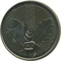 20 Forint (Próbaveret)