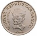 20 Forint (Próbaveret)