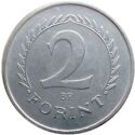 2 Forint (P V - Próbaveret)