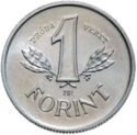 1 Forint (Próbaveret)