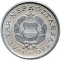 1 Forint (Próbaveret)