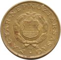 1 Forint (Copper)