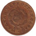 1 Forint (Copper)
