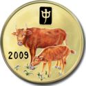 20 Won (Chinese zodiac - Year Of The Ox)