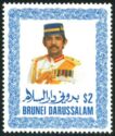 Sultan Hassanal Bolkiah