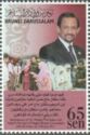 Sultan Hassanal Bolkiah 65th Birthday