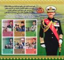 Sultan Hassanal Bolkiah 65th Birthday