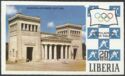 Propylaea, Königsplatz; imperf
