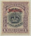Labuan Stamp Overprinted BRUNEI in Red