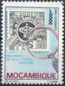 120th Anniversary of Mozambique Stamp