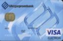 Ukrgazprombank Debit Card