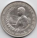 30 Ngultrum (F.A.O. - International women's year)