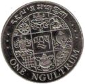 1 Ngultrum (magnetic)