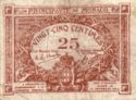 25 Centimes