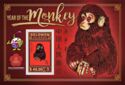 Stamps Exhibition China 2016 - Year of the Monkey