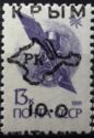 Crimea map overprint