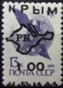 Crimea map overprint