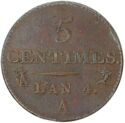 5 Centimes (A - Paris)