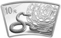 10 Yuan (Year of the Snake)