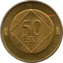 50 Lekë (100th Death anniversary writer Jeronim de Rada)