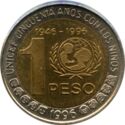 1 Peso (50th Anniversary of UNICEF)