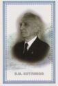 Kotlyakov V. M.