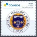 Brazilian Numismatic Society