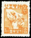 Korean family and flag