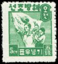 Korean family and flag