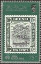 Stamp of 1907