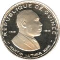 100 Francs (activist Martin Luther King)